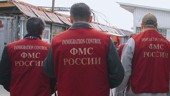 прописка в Сибае